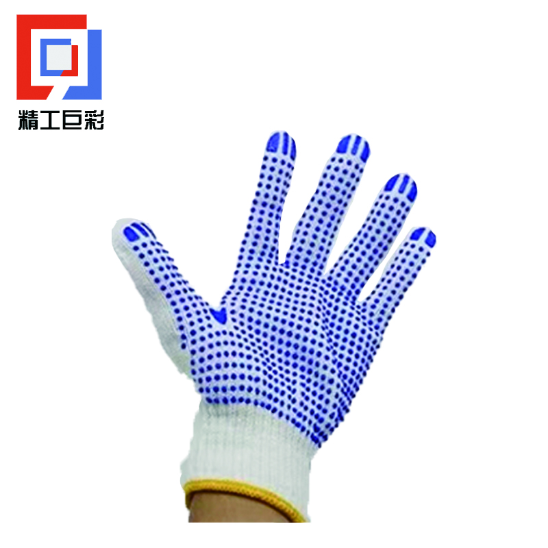 精工巨彩 点胶手套 常规高清大图