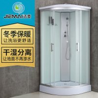 洁麦 整体淋浴房 一体式洗澡间 家用钢化玻璃 干湿分离浴室 智能洗浴房 JM1607