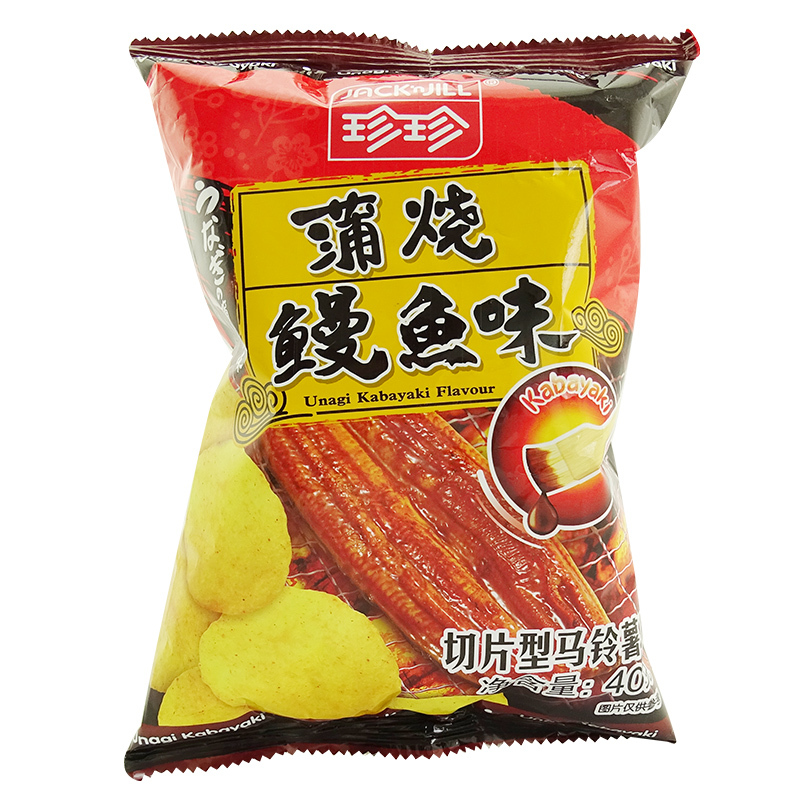 珍珍 Jack Njill 薯片珍珍蒲烧鳗鱼味40g单包切片型马铃薯片儿童休闲膨化零食品小吃薄脆片 价格图片品牌报价 苏宁易购点点客食品专营店