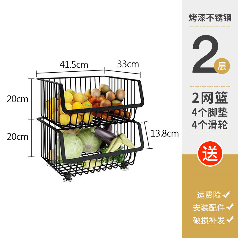 不锈钢厨房蔬菜置物架落地多层菜篮子水果三层收纳筐带轮子菜架子收纳层架 三维工匠高清大图