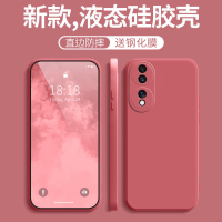 魔画(MOHUA)适用华为荣耀70手机壳新款honor70pro外壳液态硅胶por简约镜头全包超薄防摔纯色高级感男款网红