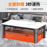 焱魔方新款预售V8灰1.38隐藏炉语音双升降烤火桌长方形电暖桌取暖桌烤火炉电暖炉茶几电烤桌电茶几烤火茶几取暖炉长方形餐桌