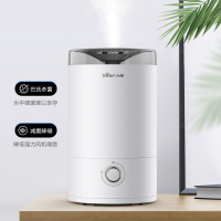 小熊(bear)JSQ-C40L1 加湿器(旋钮版) 小熊加湿器 五台起订 单台价格