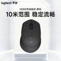 罗技（Logitech）M280无线鼠标-黑色-PDD