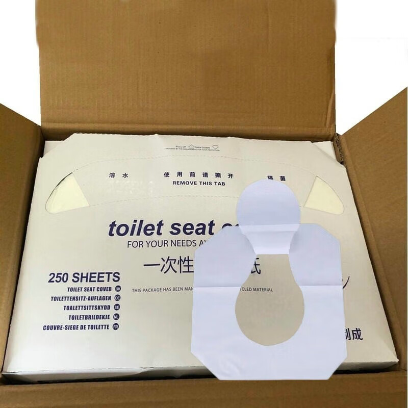 清风马桶纸卫生纸厕所专用一包250张厕板纸1/2马桶纸20包/每箱 TS01AC[箱]高清大图
