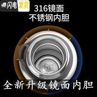 三维工匠户外保温杯男大容量316不锈钢杯子女士便携旅行1.6全钢保温水壶 钢色600送杯套杯刷