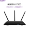 美国网件(NETGEAR) R7000 1900M 双频千兆无线路由器