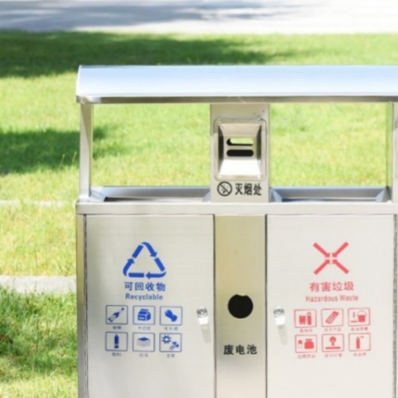 攸形 户外垃圾桶高清大图