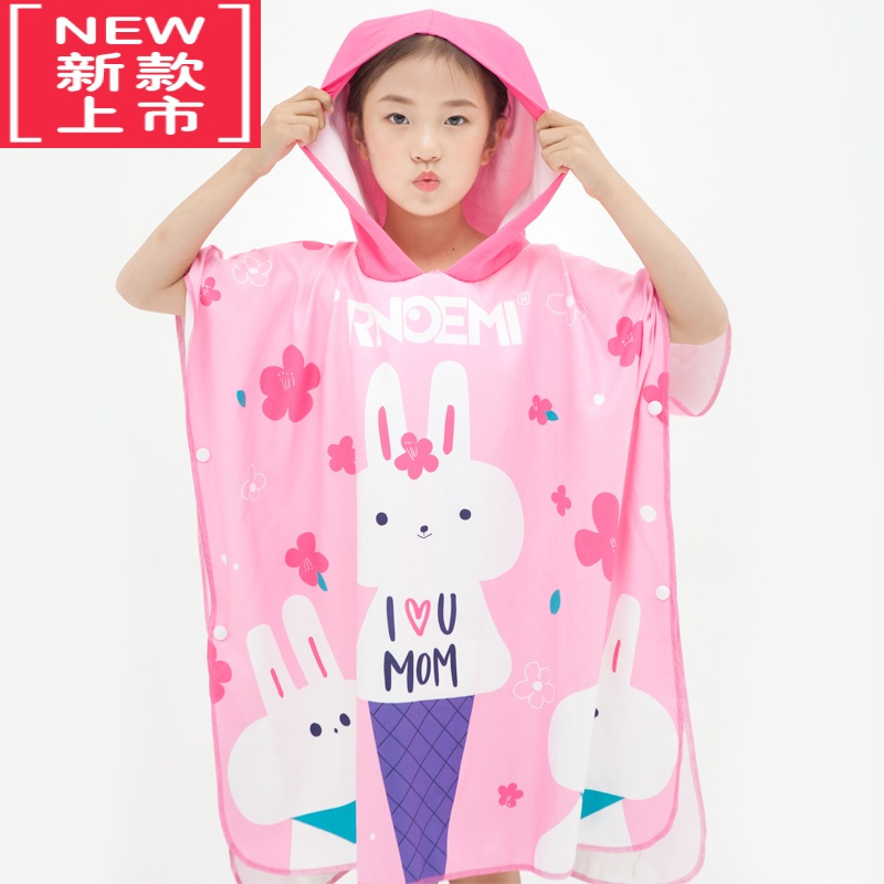 可莉允儿童浴袍游泳浴巾斗篷带帽运动吸水速干沙滩毛巾快干宝宝女童专用