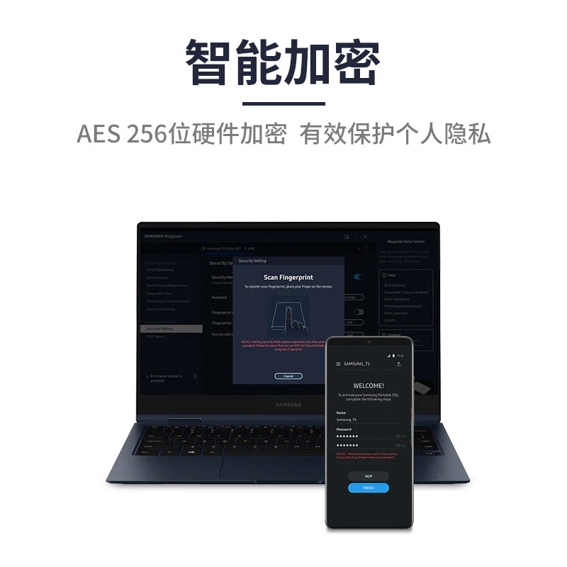 三星(SAMSUNG) 1TB Type-c USB 3.2 移动固态硬盘(PSSD) T7 NVMe传输速度1050M高清大图