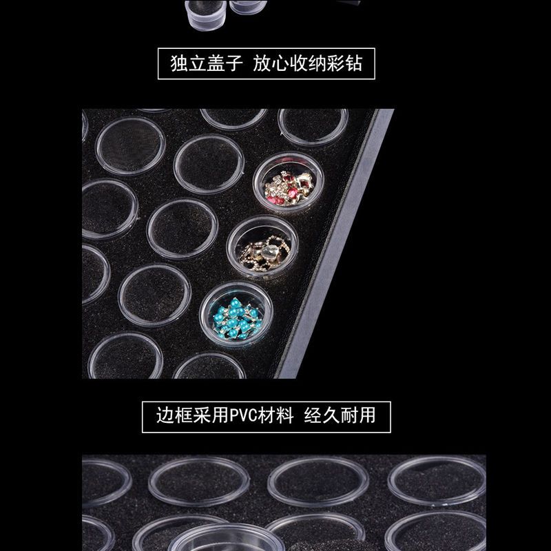 美甲25格50格黑色装饰钻盒放钻透明色指甲饰品收纳盒高档装钻盒 25格高档黑饰品盒