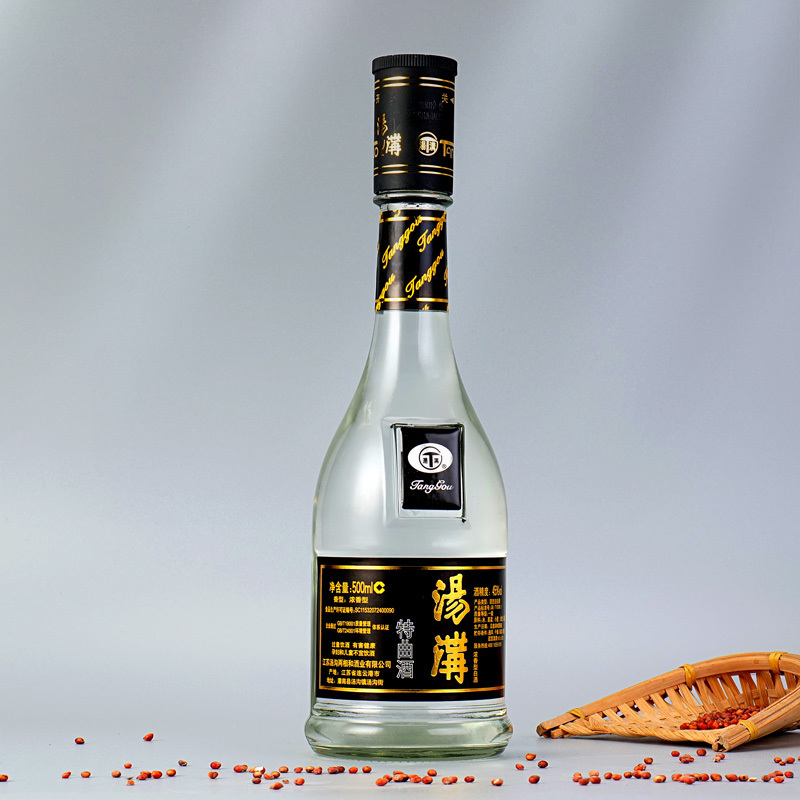 汤沟 45 度特曲(黑) 500ml*2 双瓶装