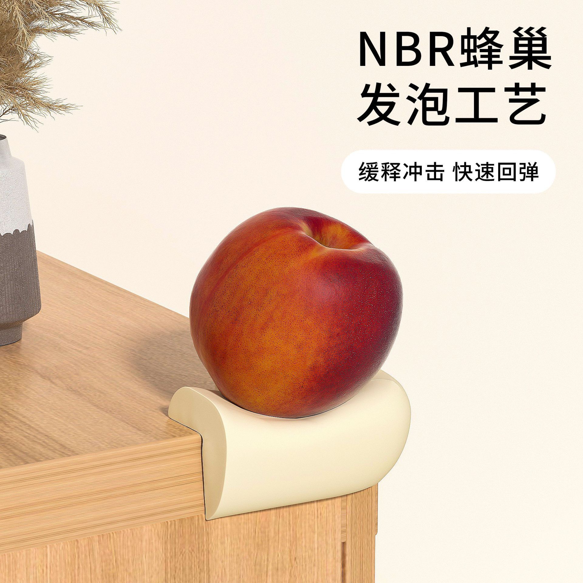 小窝厘 防撞角 软包边防磕碰护L型加厚 长5*宽3.50*高1.20cm 10个高清大图