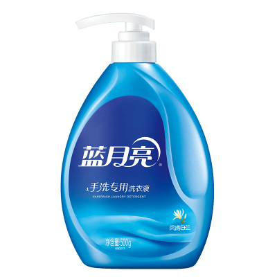 蓝月亮风清白兰手洗专用洗衣液500g瓶
