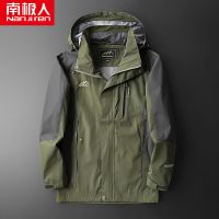 春季新款加肥加大码男士夹克中青年户外运动薄款冲锋衣外套