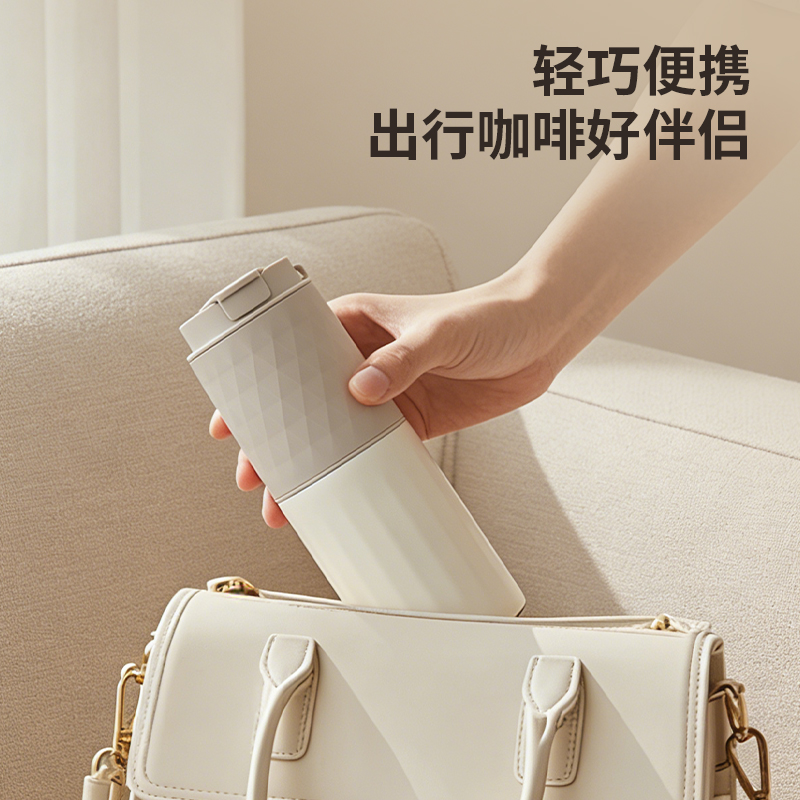 AEOMJK艾摩客便携咖啡机 研磨冲泡一体 户外旅行无线电动磨豆随行杯 车载迷你AM-8008高清大图