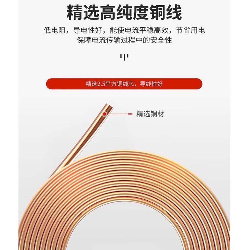 鑫睿辉 电动工具充电柜 30门 台图片