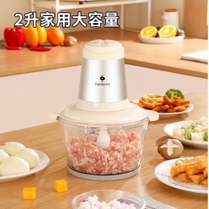 方舟(FONZO)家用2升大容量多功能料理机厨房绞肉机YZ-JRJ01