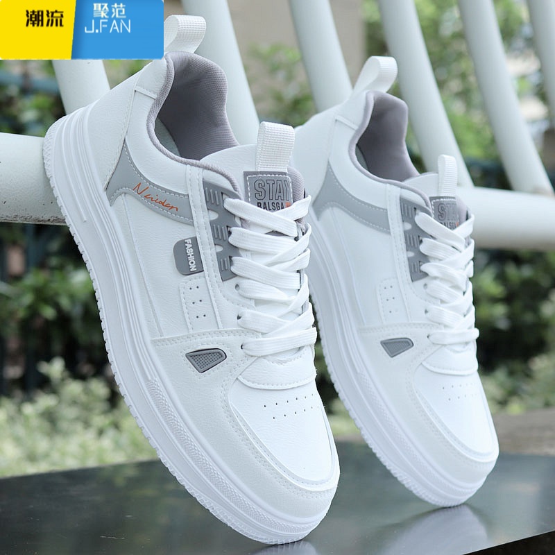聚范小白鞋男鞋潮鞋子男款2024新款男士运动休闲鞋百搭板鞋防水鞋高清大图