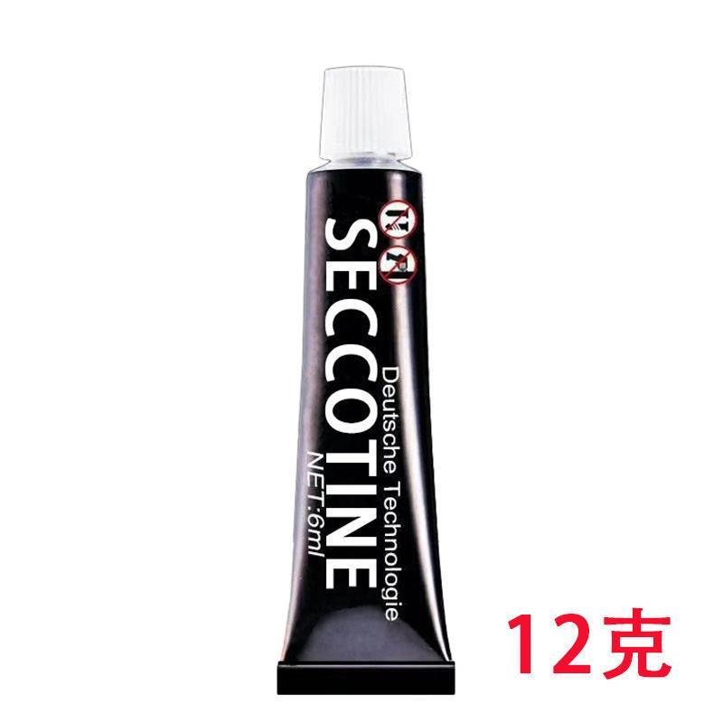 免钻胶[12克]德国原料一支装[ 送辅助贴] 免钉胶强力胶胶免打孔瓷砖置物架玻璃胶密封胶防水木工结构胶