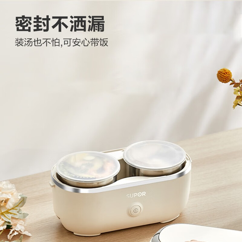 苏泊尔(SUPOR)电热饭盒 1L容量 可煮饭加热饭盒插电保温饭盒304不锈钢内胆 单电热饭盒 DH02FD815A高清大图