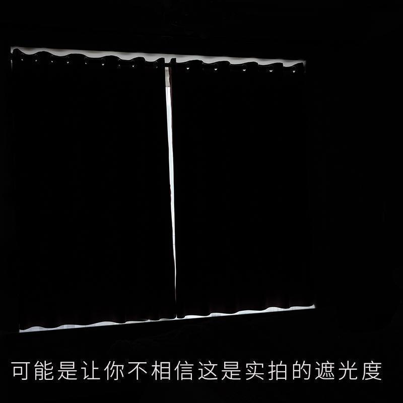 美帮汇全遮光窗帘免打孔安装简易卧室飘窗短帘阳台防晒隔热遮阳布伸缩杆高清大图
