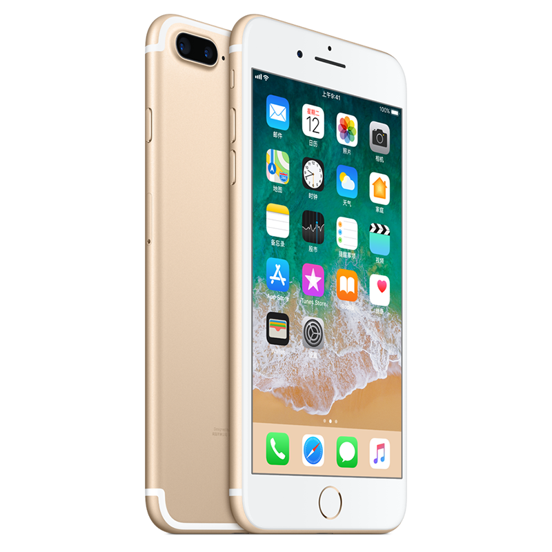 iPhone 7 PLUS 128GB 金 A1661-CHN