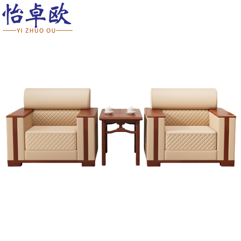 怡卓欧真皮沙发组合1+1+茶几套高清大图