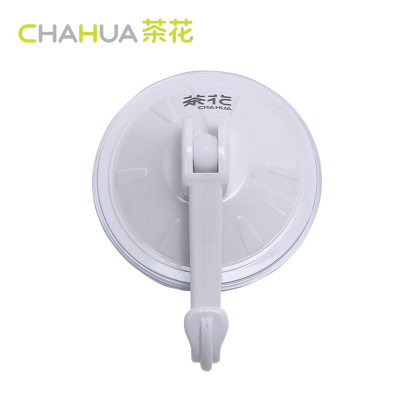 茶花(CHAHUA)小号加锁式吸盘挂钩2929粘贴挂钩