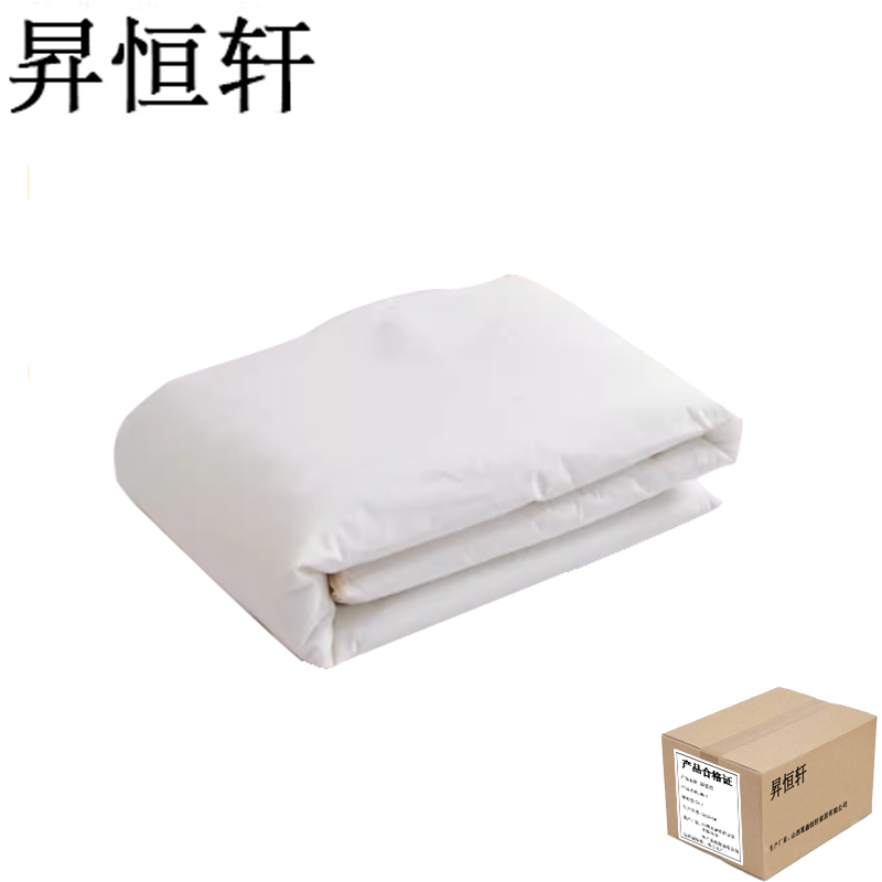 昇恒轩 褥子 90*2米 SHX-R1110 单褥子 条高清大图