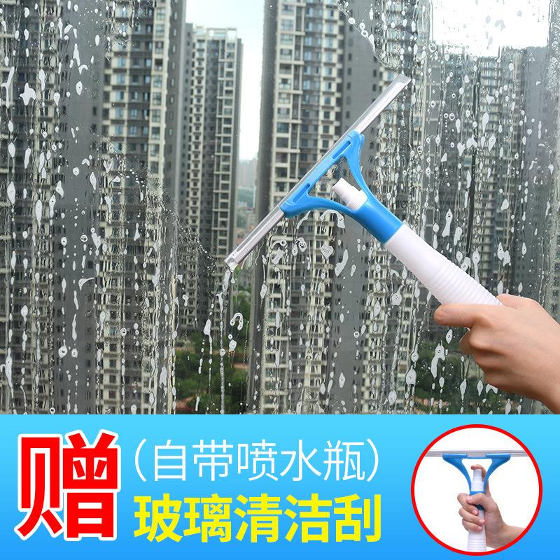 [一瓶]擦玻璃清洁剂去污家用擦窗子玻璃水仕马清洗剂擦镜子高清大图