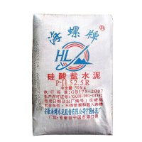 Jianjtx 海螺PII525R硅酸盐水泥高标高强度防水国标灰色袋装50公斤