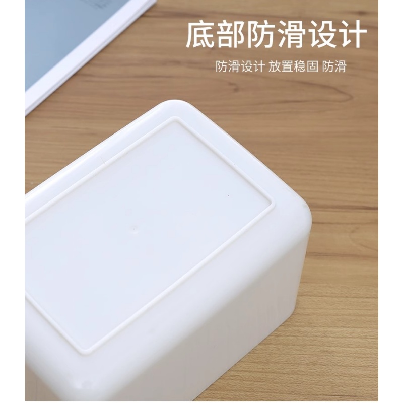 豫龙都纸巾盒中号个高清大图