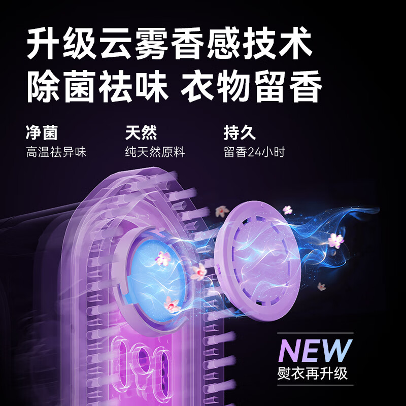 卡蛙手持挂烫机蒸汽式电熨斗家用便携迷你熨烫机大蒸汽小型熨烫机白色 KW-GT02高清大图