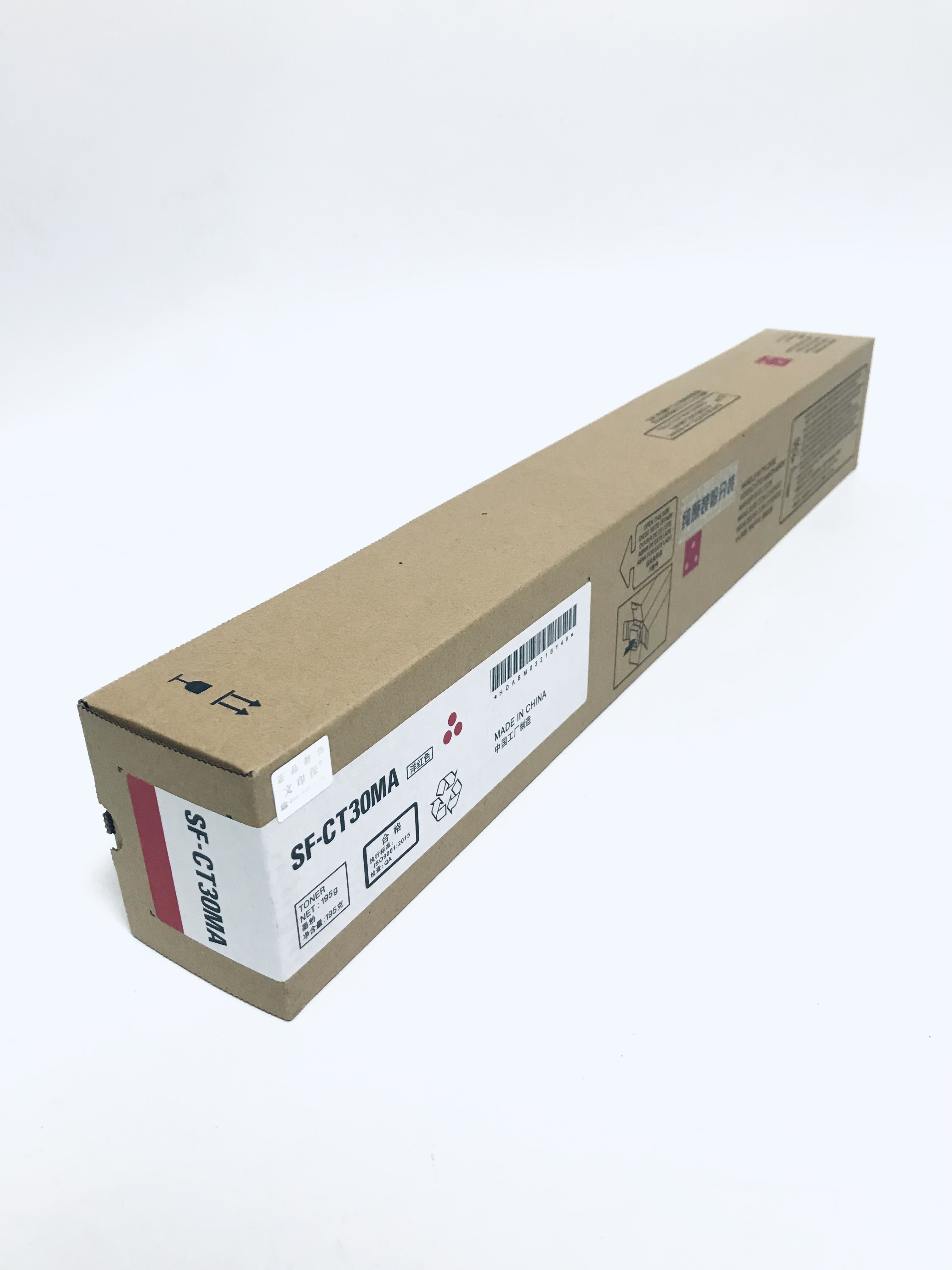 文印保SF-CT30MA红色粉盒 适用于夏普SF-S265RC高清大图