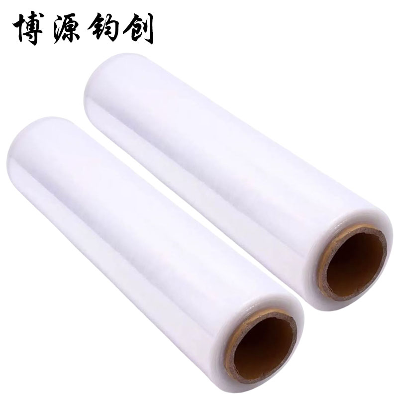 博源钧创 缠绕膜 45cm宽5.0斤重 300米长 卷高清大图