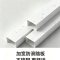 伽隽 子母床 带护栏 张