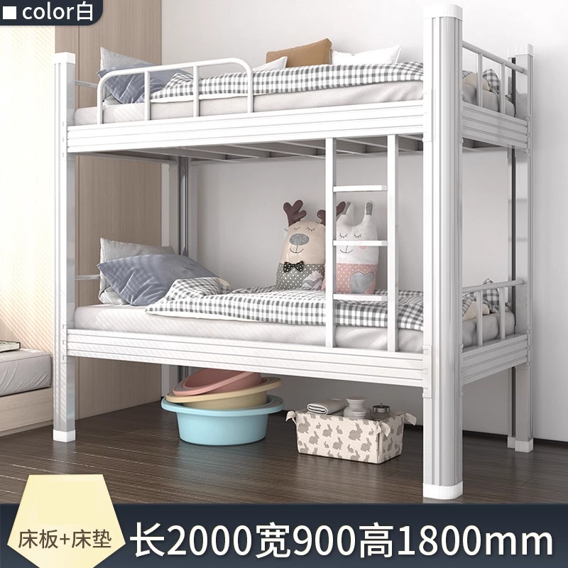 悦兴诚双层铁艺床+床垫 2000*900*1800mm 组高清大图