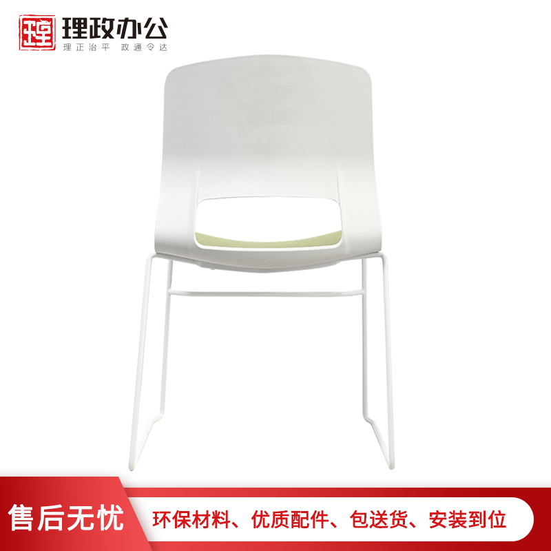 【理政】办公椅 工作椅 简约员工会议椅 培训椅高清大图