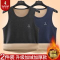 TUCANO/啄木鸟秋冬男士保暖背心加绒加厚保暖上衣男内穿防寒大暖
