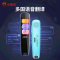 小霸王C7口袋学习机32G+128G英语学习小学到高中课本同步点读复读新东方学生听力宝听读随身听磨耳朵家教机配点读笔