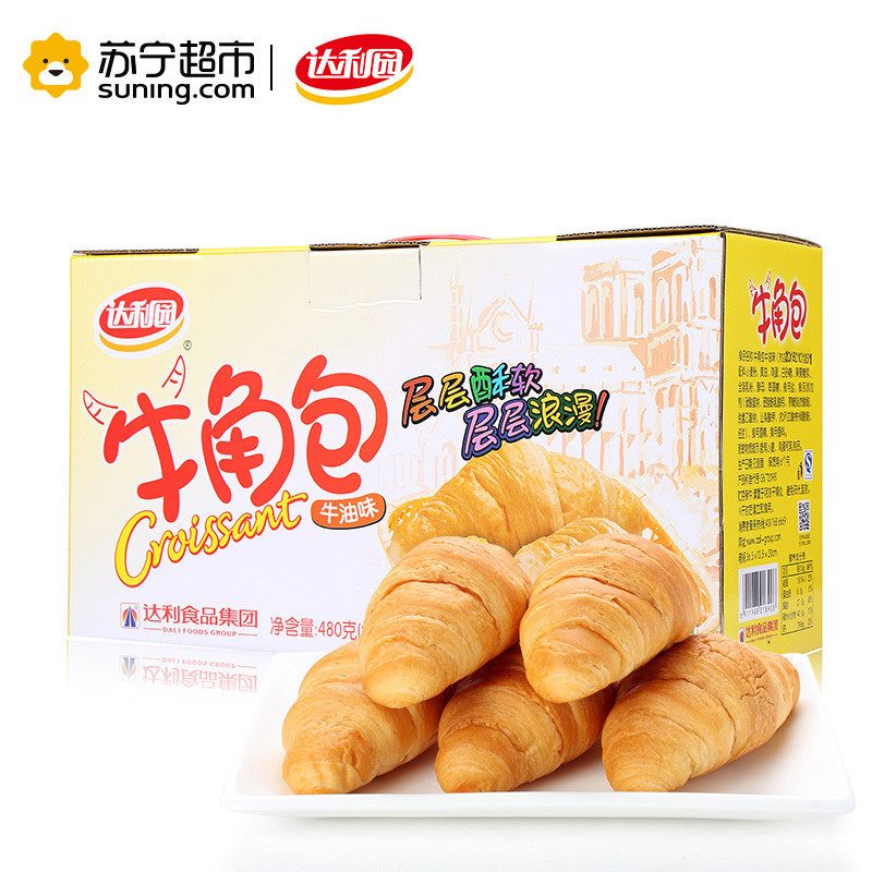 达利园 糕点 面包 零食 牛角包480g(牛油味)高清大图