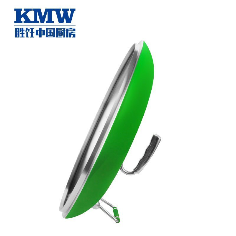 KMW炒锅绿鼎炒锅(苹果绿)Gpotl11-10 304不锈钢 绒光工艺 创新支架可立锅盖 炫彩易洁 锅具32cm炒锅高清大图