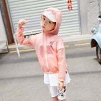 史努比(SNOOPY)童装正品2-12岁儿童紫色防晒衣夏季女童西瓜红尼龙皮肤卫衣海边轻薄透气防晒衫90-140cm