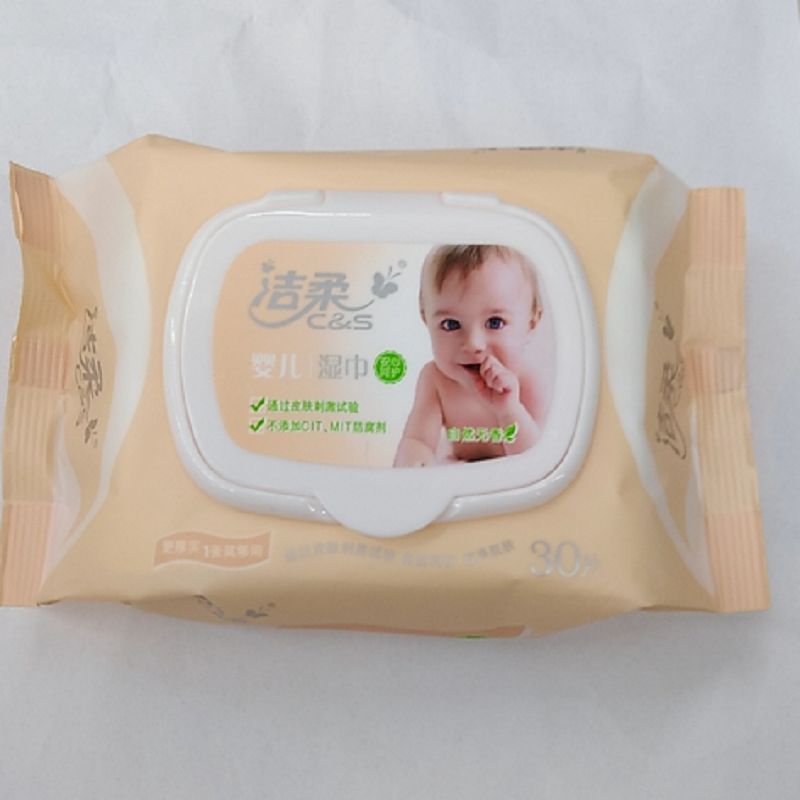 洁柔婴儿口手湿巾30片装