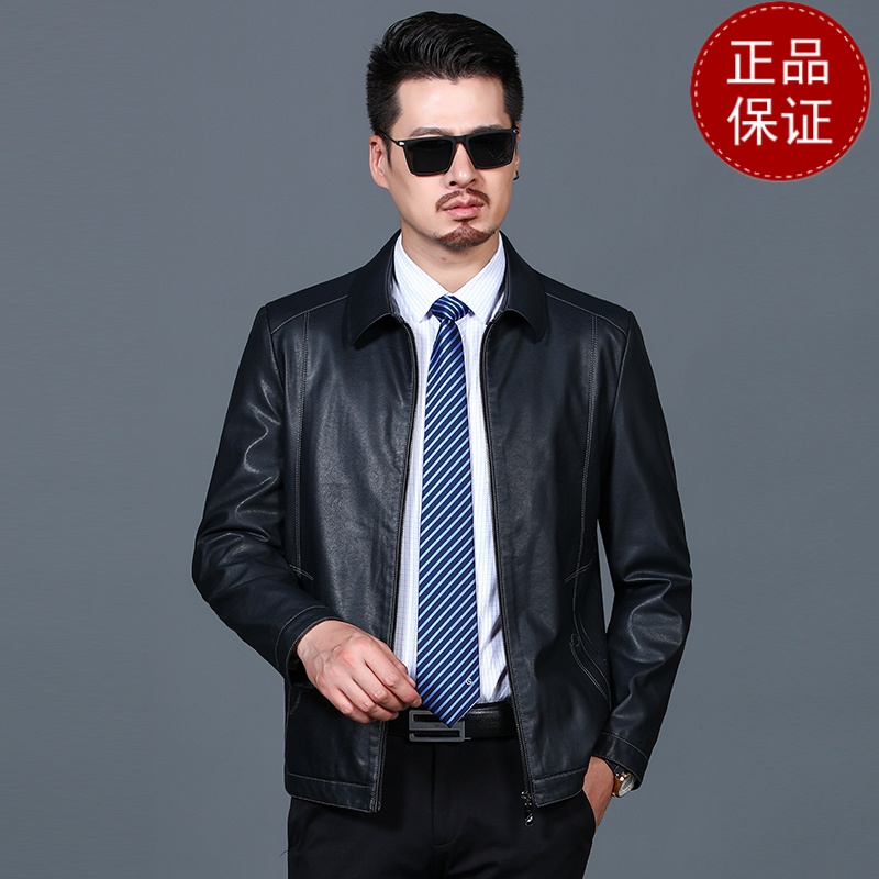 免费试穿 中年男人皮衣翻领短款爸爸衣服时尚休闲皮夹克仿真皮外套仿水保暖2024冬装新款外套潮海宁软皮夹克大码男装 蓝色 190