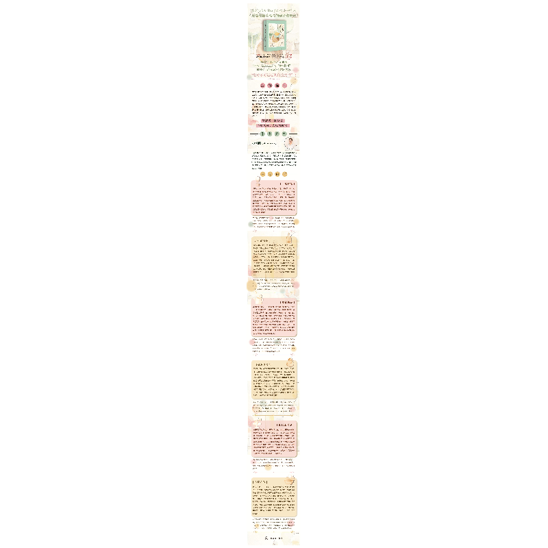 正版新书]还是要抱着温暖的锅子说晚安(日)彩濑圆 著 王蕴洁 译9高清大图