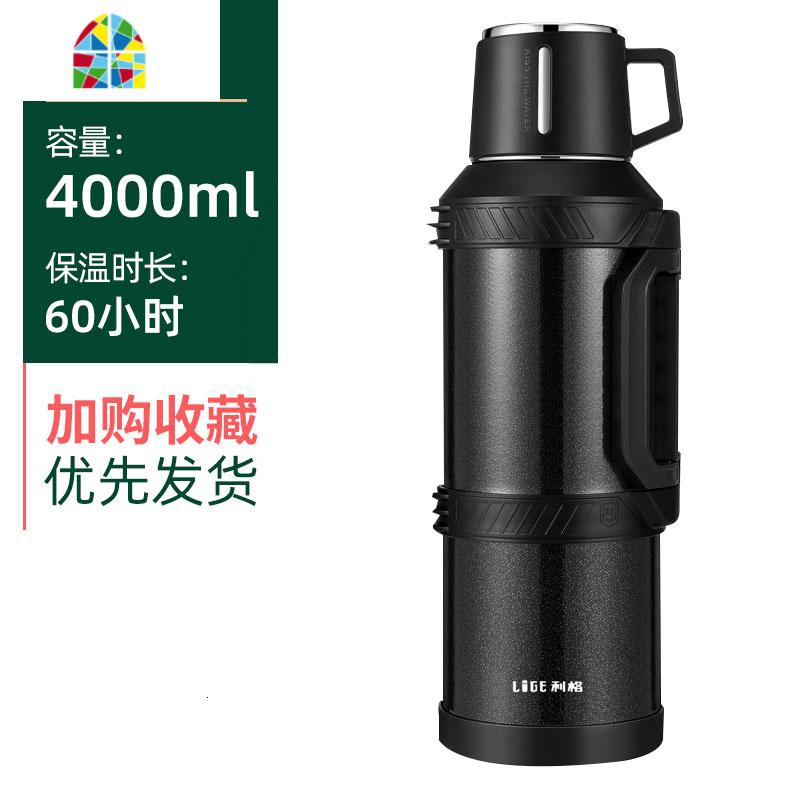 全钢保温水壶超大容量4L户外5000ml特大保温杯便携车载保暖热水壶 FENGHOU 4000ML-黑色_248