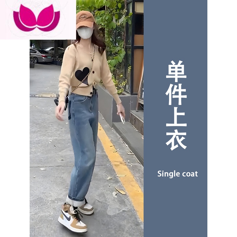 七斓早春季2023大码女装微胖减龄茶系穿搭一整套搭高级感上衣套装 单件上衣春秋套装女款/俏皮女装小香风/森女系套装/设计感/i L法式桔梗减龄洋气流行高级感