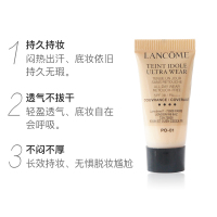 LANCOME兰蔻新持妆轻透粉底液PO-01[适合自然冷白肤色]5ml 旅行试用装 正品中样 持久保湿 轻薄自然遮瑕